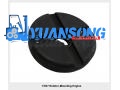 11220-01H00 NISSAN Rubber Mounting Engine 