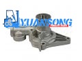 MD974649 MITSUBISHI 4G15 Water Pump 