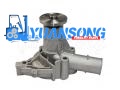 MD997610 MITSUBISHI 4G33 Water Pump 