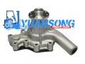 8-94170-125-3  ISUZU 4JG2 Water Pump 