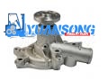 MD970338  MITSUBISHI 4G63 Water Pump 