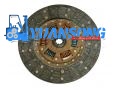 31250-20565-71 Toyota Clutch Disc 