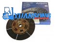 31550-23361-71 Toyota Clutch Disc 