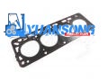 11044-55K00 NISSAN H15 Gasket Cylinder Head asbestos 