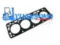 11044-50K00 H20-II NISSAN Gasket Cylinder Head asbestos 
