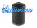 8-94151010-1 Mitsubishi Fuel Filter 