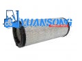 256G1-08011 TCM Air Filter 